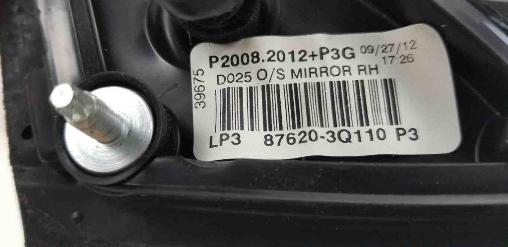 Image #5